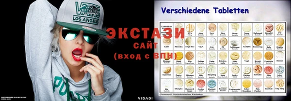 кокаин VHQ Белокуриха
