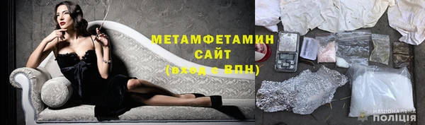 твердый Беломорск