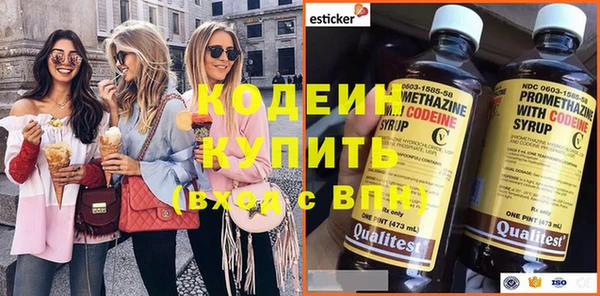 кокаин VHQ Белокуриха
