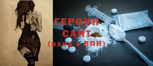 твердый Беломорск