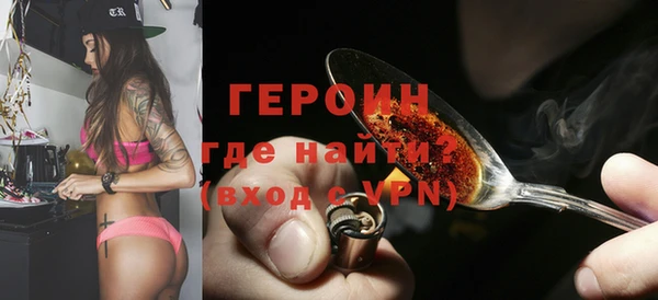 твердый Беломорск
