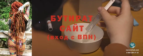 твердый Беломорск