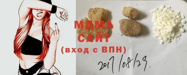 кокаин VHQ Белокуриха