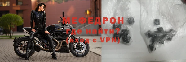 кокаин VHQ Белокуриха
