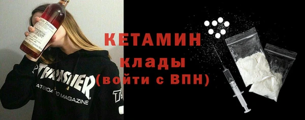 твердый Беломорск