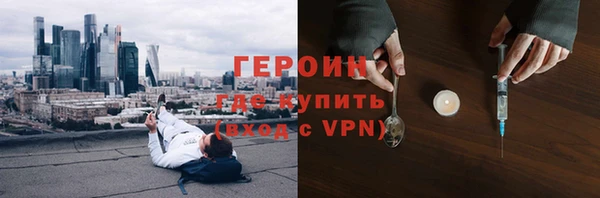 твердый Беломорск