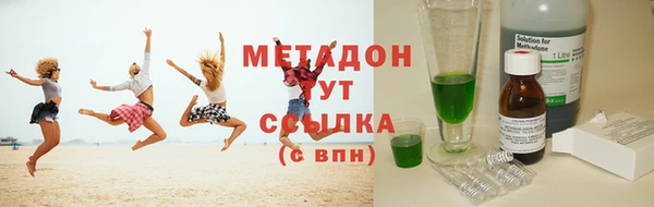 твердый Беломорск