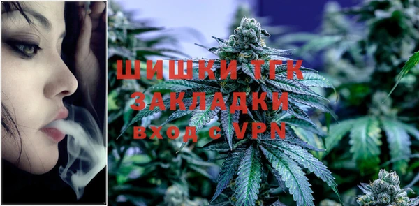 твердый Беломорск