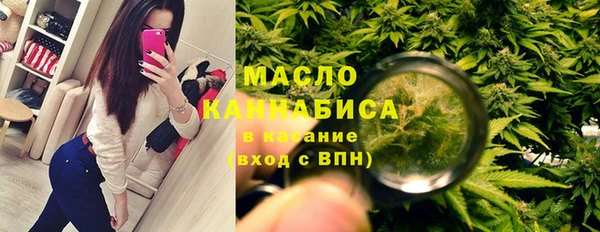 спайс Белоозёрский
