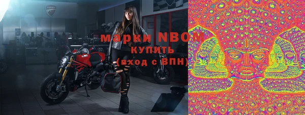 твердый Беломорск