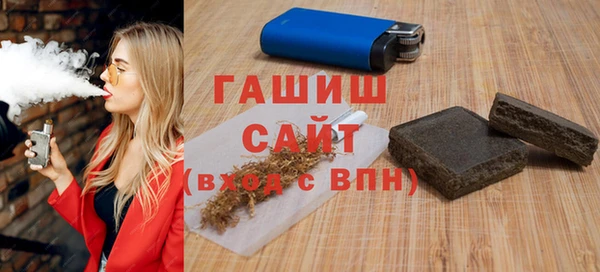твердый Беломорск