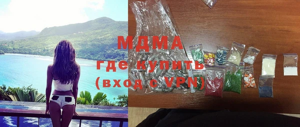 кокаин VHQ Белокуриха