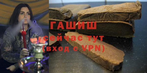 твердый Беломорск