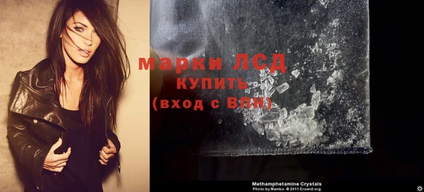 кокаин VHQ Белокуриха