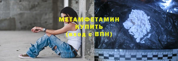 твердый Беломорск
