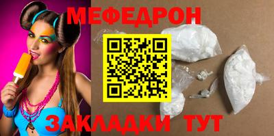 гашишное масло Балашиха