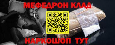 а пвп мука Бийск