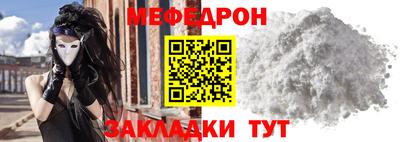 гашишное масло Балашиха