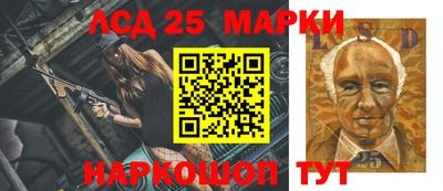 а пвп мука Бийск