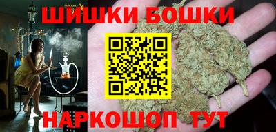 а пвп мука Бийск