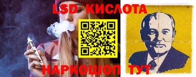 а пвп мука Бийск