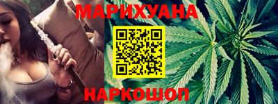 альфа пвп Беслан