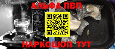 кокаин Берёзовский