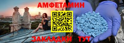 гашишное масло Балашиха