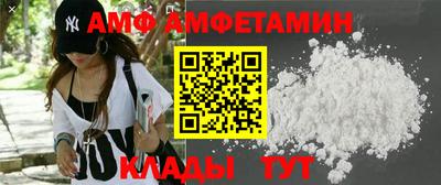 гашишное масло Балашиха