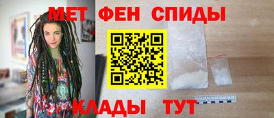 а пвп мука Бийск