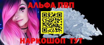 кокаин Берёзовский