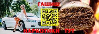 кокаин Берёзовский