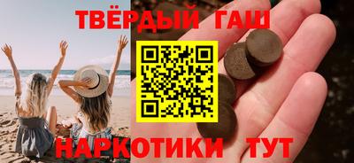 кокаин Берёзовский