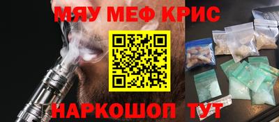 кокаин Берёзовский