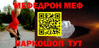 кокаин Берёзовский