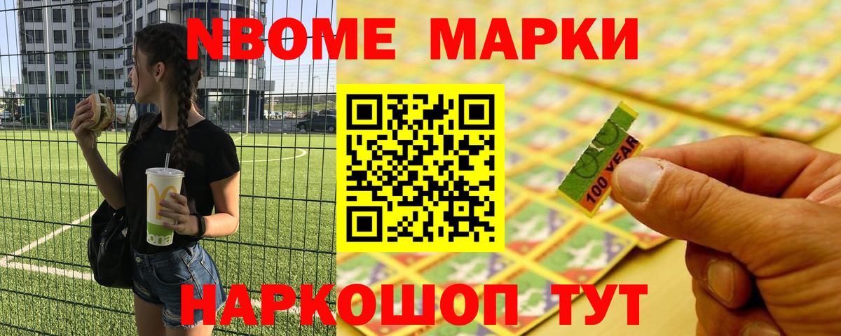 Лсд 25 экстази ecstasy  Борисоглебск 