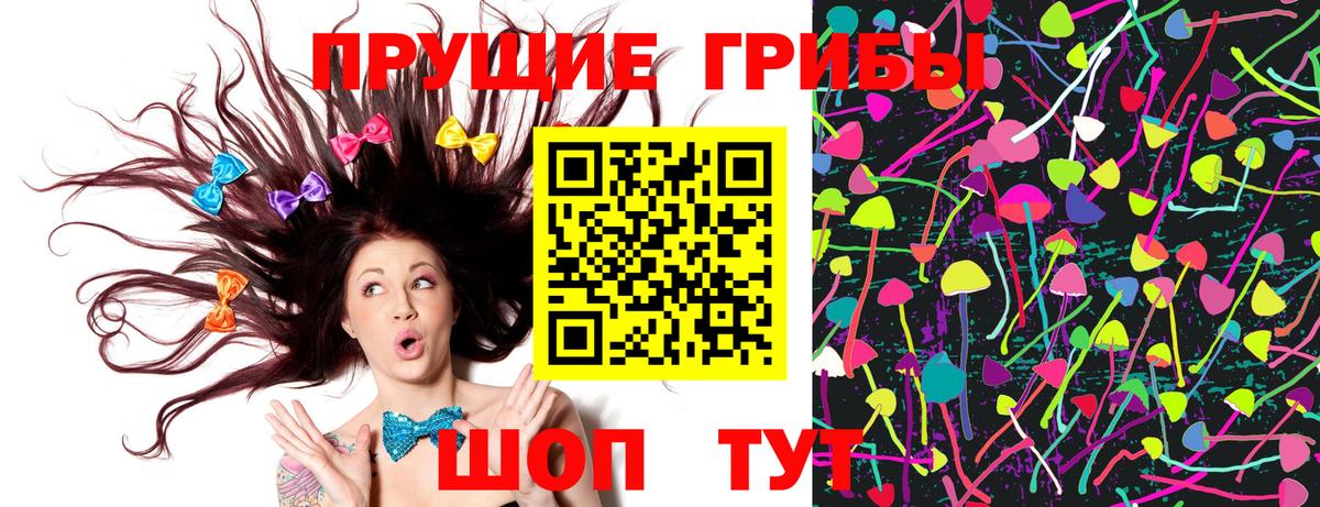 Мефедрон кристаллы  Борисоглебск  Где купить наркотики?  NBOMe  ЭКСТАЗИ  Каннабис  ГАШ  Вейп ТГК  A PVP СК кристаллы 